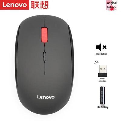 Lenovo Беспроводная тихая мышь N911S