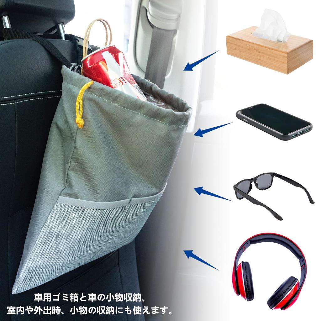 WISEPRO Автомобильный мусорный бак Большой вместимости Органайзер на шнурке с сеткой Портативный автомобильный мусорник Толстый Оксфорд Водонепроницаемый и Сумка для хранения в автомобиле для спинки сиденья