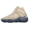 Yeezy 500 High 'Wakaran' Sneakers GZ7074