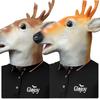 Cute Deer Head Mask Funny Animal Cosplay Costume Halloween Party Masquerade Performance