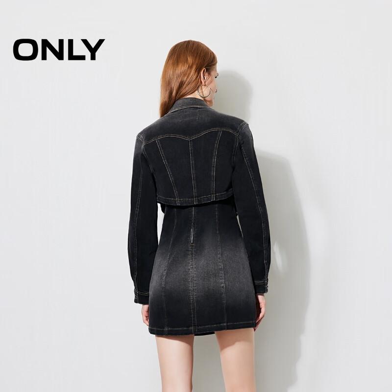 Only Женское мини-платье из ретро-выстиранного денима