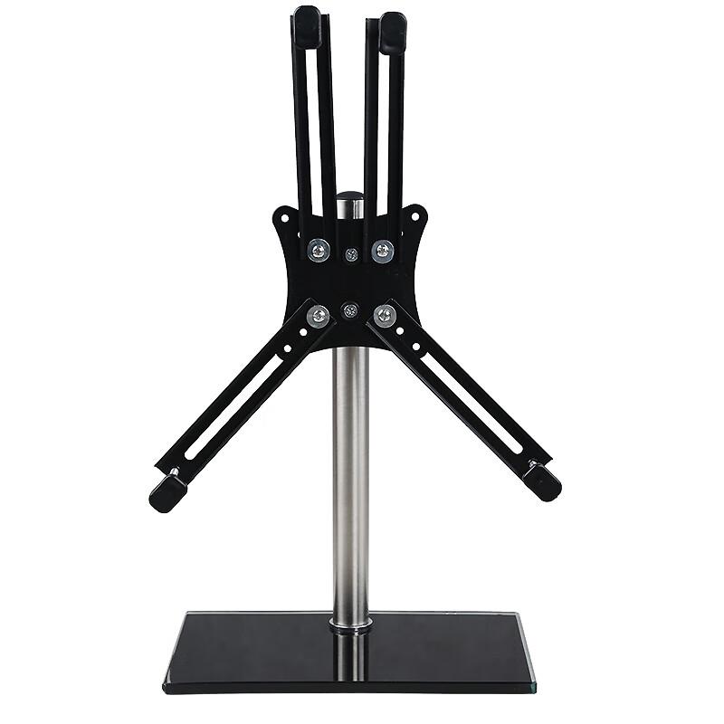 Oushuo Mai 14-24 inch No-Hole Monitor Desktop Stand