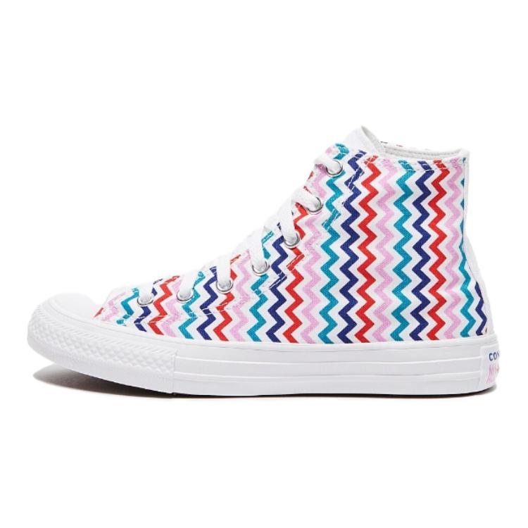 Converse VLTG Chuck Taylor All Star High top Kids Canvas Shoes White Multicolor Stripes Teenagers 667192F