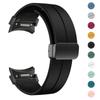 Magnetic Silicone Strap for Samsung Galaxy Watch6 44mm 40mm Sport Watchband 20mm Band Bracelet Galaxy Watch 6 Classic 43mm 47mm