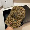 Youth Personality Publicity Leopard Print Ripped Baseball Cap Heavy Industry Rhinestone Cross Cap Women