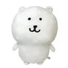 Irresistible Loose Feel Nagano Characters Nagano Bear Super BIG Plush Toy Approx. 45cm Official Goods
