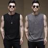 Men's Solid Color Round Neck Sleeveless Sports Vest