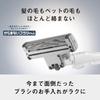 Циклонный пылесос Panasonic MC-SR640K-W, белый, с щеткой без запутывания волос, датчиком обнаружения бытовой пыли и светодиодной подсветкой