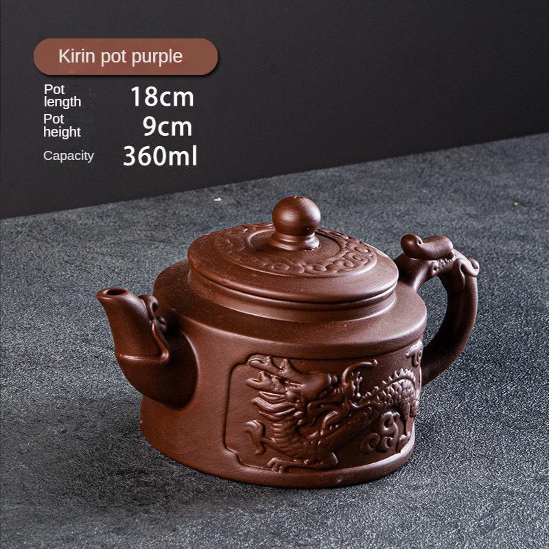 Горшок для чайных сервизов, популярные фиолетовые глиняные горшки, чайник из исинской глины, набор для заваривания чая, самовар, восточный марокканский чайник и набор чашек, гайвань