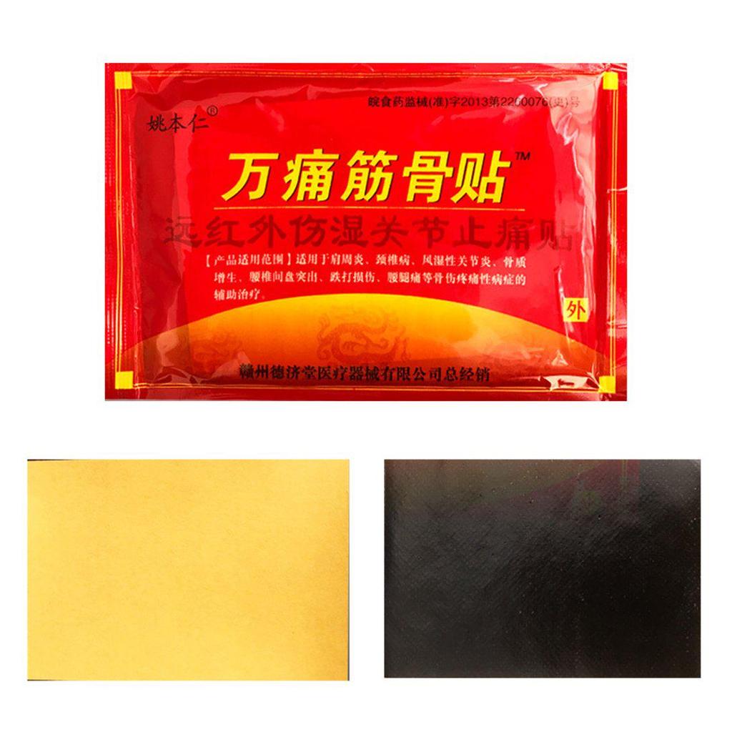 8pcs Pain Relief Patch Plaster Treat Cervical Back Pain Joint Pain Joints