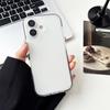 Новый двухцветный высокопрозрачный масляный чехол для телефона Apple 11 подходит для силиконового полупрозрачного матового чехла и чехла с большим отверстием.