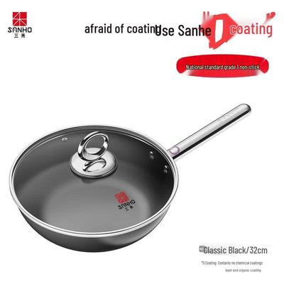 Вок с антипригарным покрытием SANHO 0-Coating и умным датчиком температуры
