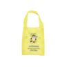 Mofusand Organza Bag Lemon Yellow Japan NEW