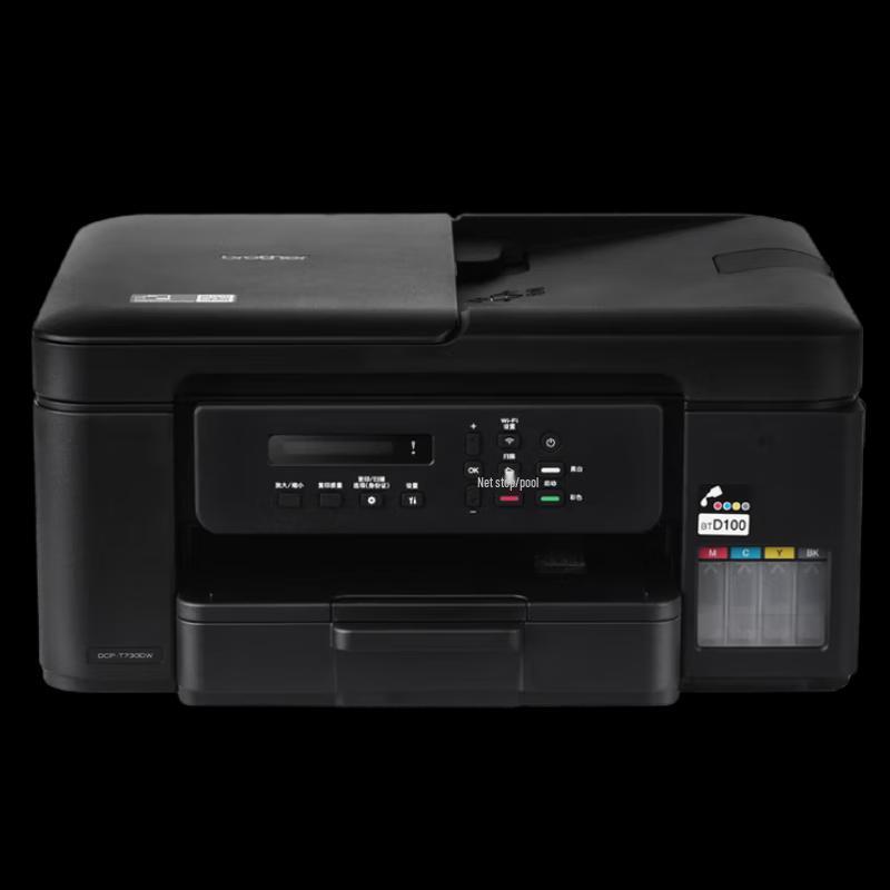 Цветное струйное МФУ Brother DCP-T730DW Штепсель CN (адаптер в комплекте)
