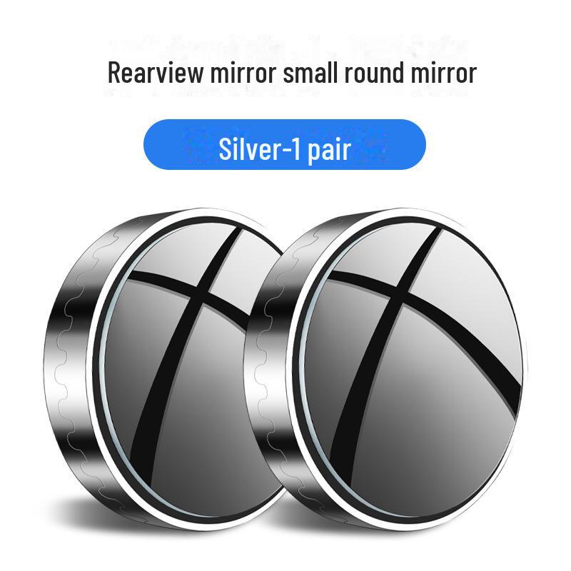 360° сверхпрозрачное вспомогательное зеркало для слепых зон с присоской для движения задним ходом