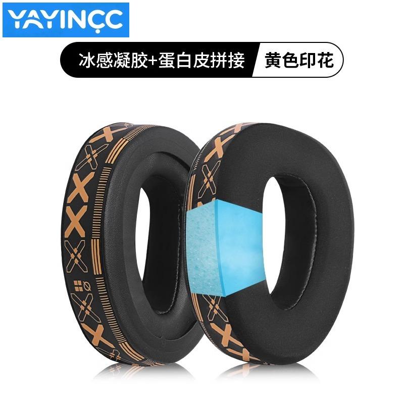 YAYINCC Replacement Printed ice silk fabric Earpads for Sennheiser GSP300 GSP301 GSP302 GSP303 GSP350 GSP370 GSP Headphones
