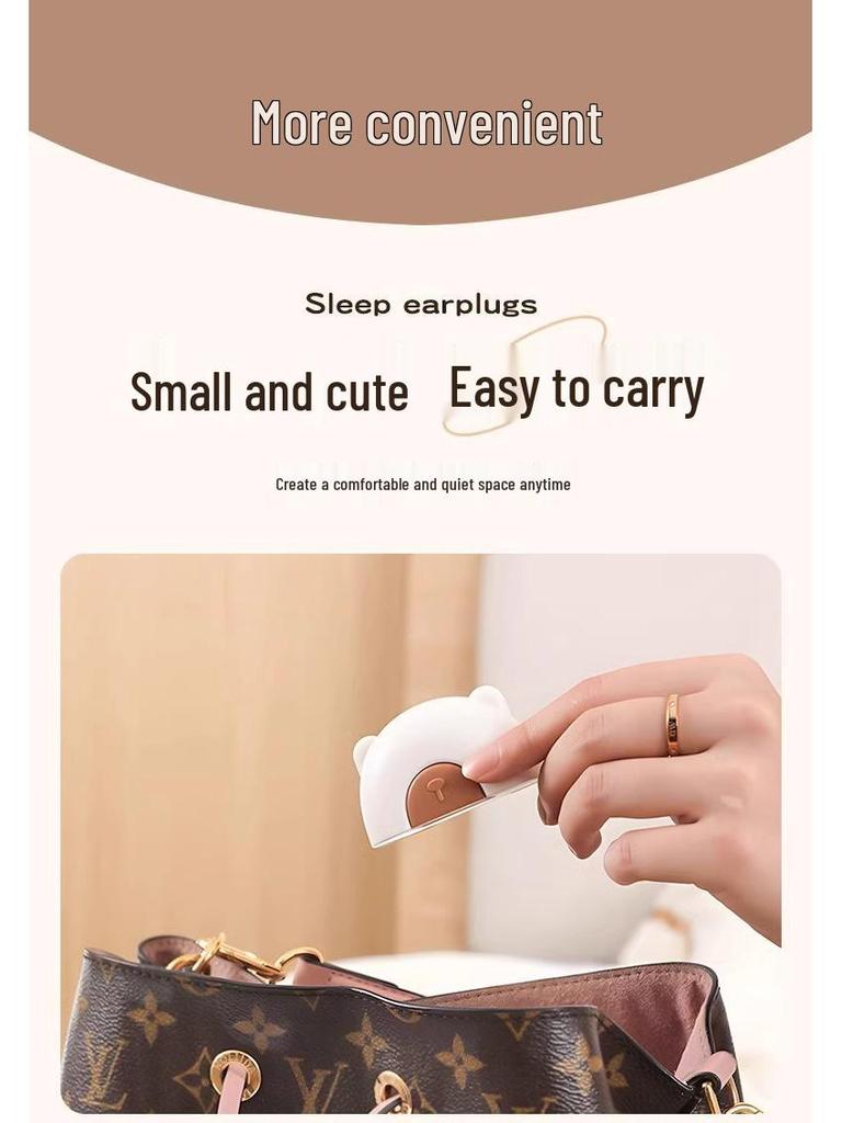 Эксклюзивно для новичков: Беруши для сна, учебы и храпа с шумоподавлением