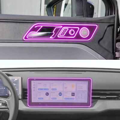 Защитная пленка PPF для автомобиля AIWAYS U5 2025 2025 2025 Прозрачная TPU пленка для интерьера Навигация Панель переключения передач Центральная консоль Аксессуары