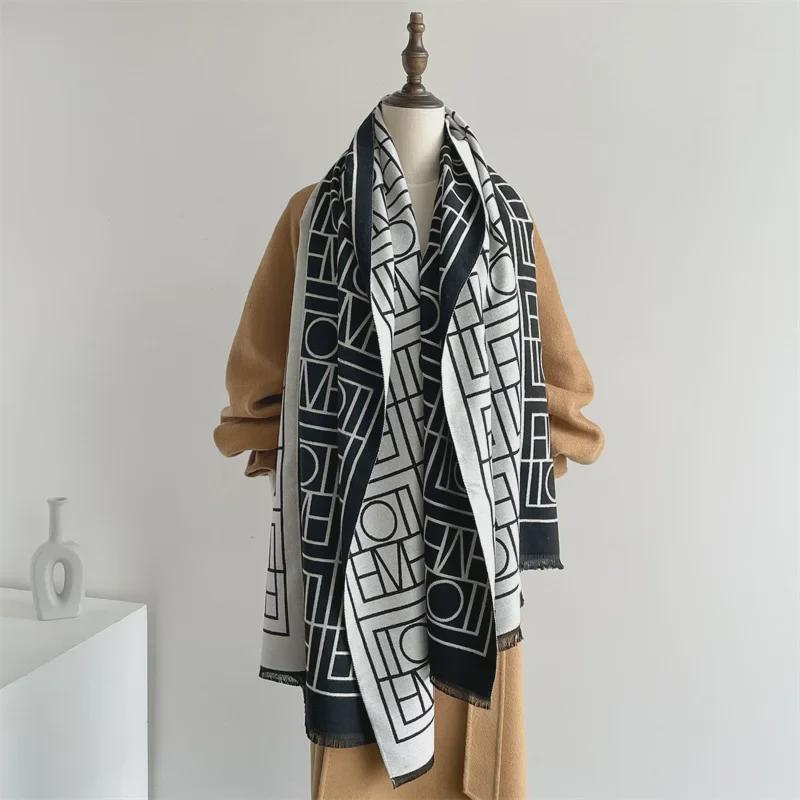 Korean Geometric Double-Sided Cashmere Scarf - Warm, Thick, and Stylish