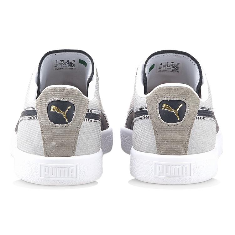 PUMA Suede Vintage 'Blocked - Nimbus Cloud' Men's 383780-02