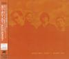CD SEVEN MARY THREE - Orange Ave AMCY2873 Atlantic 1998 Japan Rock Used