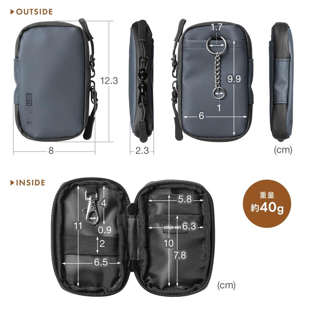 SANWA DIRECT Умный ключ Вмещает 1 Вмещает 2 Водонепроницаемый и Особенности Водонепроницаемый Включает Кейс для ключей, Ключ, Карты, Пылезащитный, Молния, Кольцо, Черный,