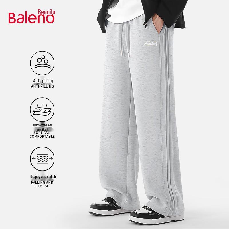 Baleno Men's Loose Fit Draped Wide-Leg Knit Pants
