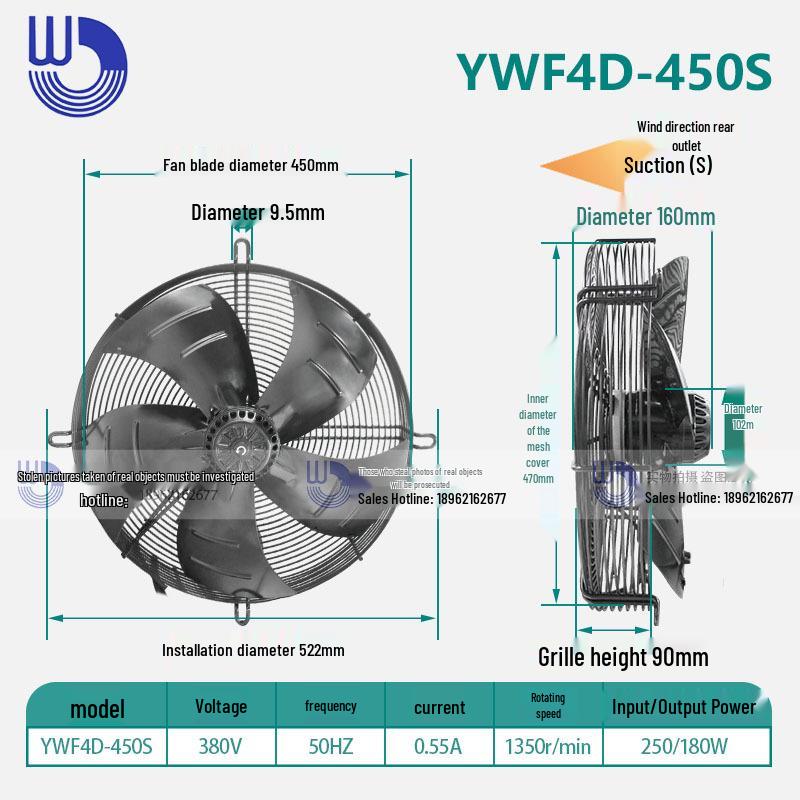 Three-Phase 380V Asynchronous External Rotor Fan Motor, Model YWF4D-450S, Axial Suction.