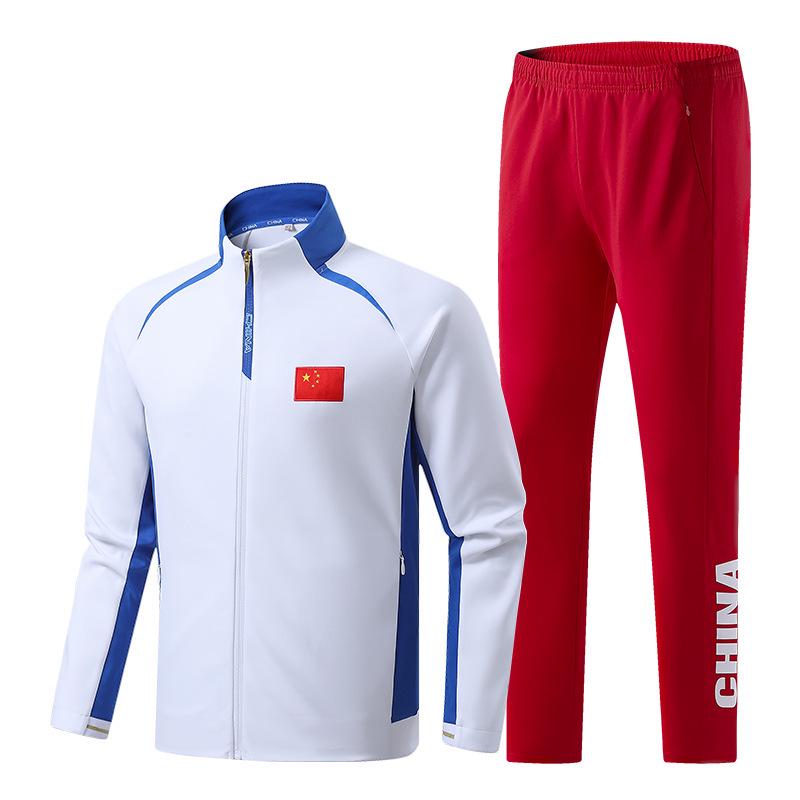 Unisex Chinese Tracksuit - Spring/Autumn Student Sports Uniform for Team or Parade