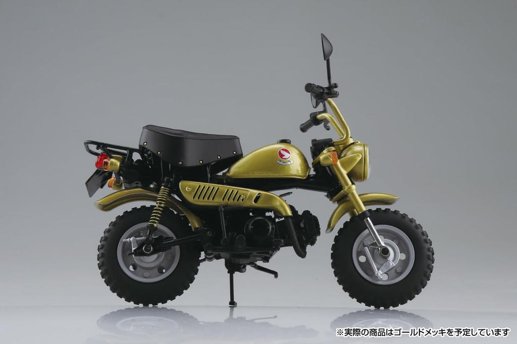 Skynet Completed Bike Honda Monkey Limited Monkey Gold 1/12