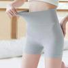 Anti Rub Anti Chafing Under Shorts Anti Chafing Safety Short Pants  Tummy Trainer