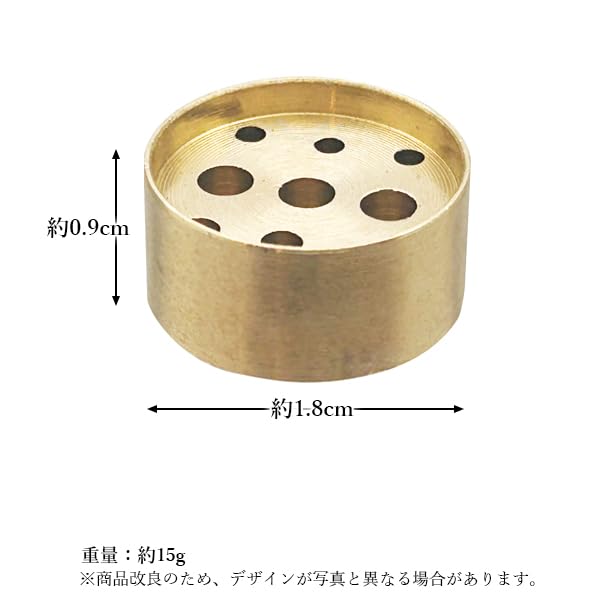 Incense holderStick holderCylindricalIncense burnerSimpleIncense stick holderDurableEasy useCompactPortableMiniElegantMeditationStudy