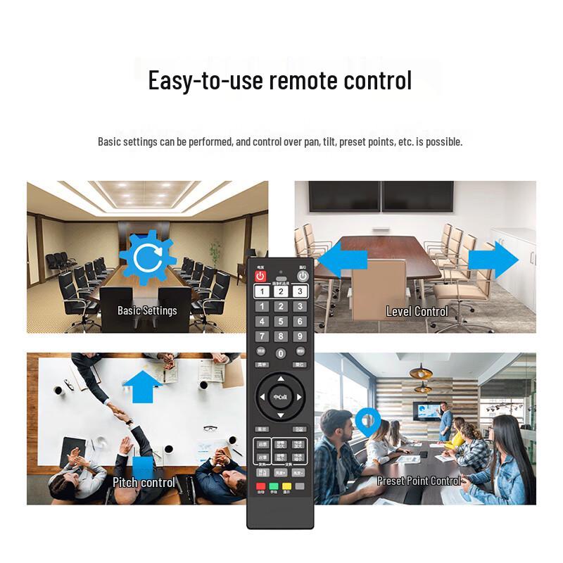 Runpu RP-UD4K-12 4K Video Conferencing Camera (CN version)