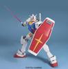 BANDAI SPIRITS Mega Size Model Gundam Suit (Mobile Gundam)