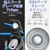 Car Electric Japanese for Cars and Heating and Keeping LCD 4 Constant Temperature Modes for Keeping and Powdered Milk Kettle, Version, 500ml,