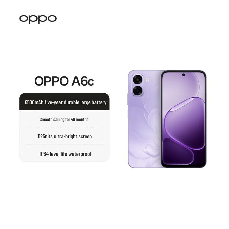 Прочный смартфон OPPO A6c (Китайская версия)