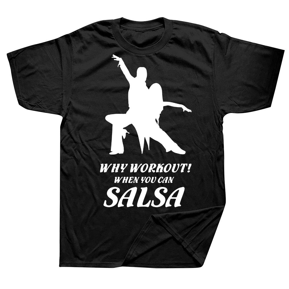Novelty Awesome SALSA Dance T Shirts Graphic Cotton Streetwear Short Sleeve Birthday Gifts Summer Style T-shirt Clothing