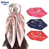 90cm Large Square Scarf For Spring And Summer Fashion, Versatile And Stylish, Printed Silk Scarf For Women'S Decoration, Paired With Shawl Scarf