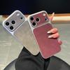 Чехол Apple 16 с ощущением кожи из ягненка для iPhone 17 Pro Max, противоударный, с полным покрытием