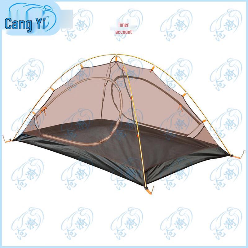 Cangyi Lightweight Double-Layer Aluminum Tent