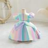 Girls' Dress New Style Small and Medium-sized Children's Dress Girls' Pent Gradient Satin Children's Dress Party Performance Dress
