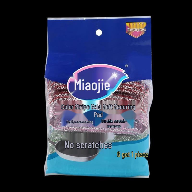 Miaojie Striped Gold Soft Scouring Pad