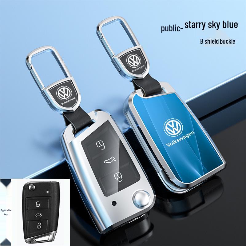 Volkswagen Lavida Key Case for Bora, New Sagitar, Lamando, T-Roc, Polo, Tiguan L - Protective Shell