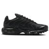 Новые женские Nike Air Max Plus Черные Светоотражающие FB8479-001