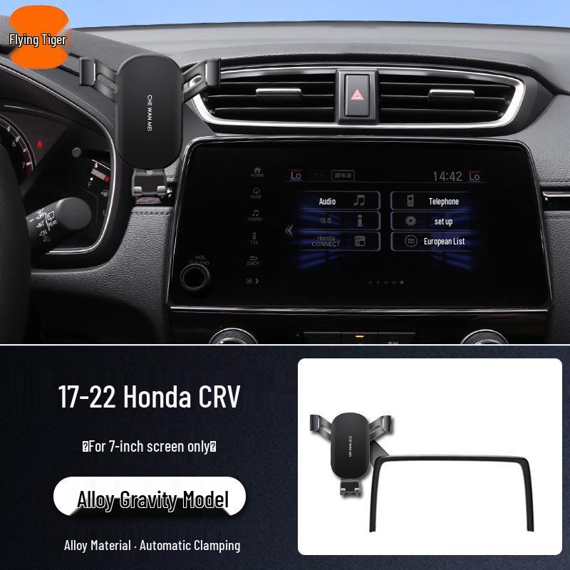 Автомобильный держатель для Honda CRV 2025 Vitality Fashion Edition Навигационный кронштейн