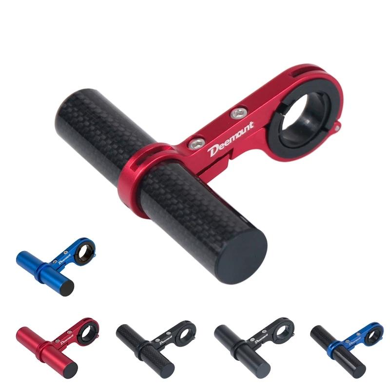 Удлинитель руля велосипеда, кронштейн из углеродного волокна, зажим из алюминиевого сплава для велосипедного спидометра, фара, держатель лампы