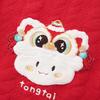 Tongtai Baby High-Waist Thermal Pajama Set
