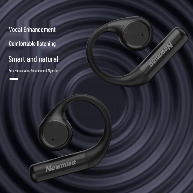 Улучшенная костно-проводная Bluetooth-гарнитура Newman S2 OWS