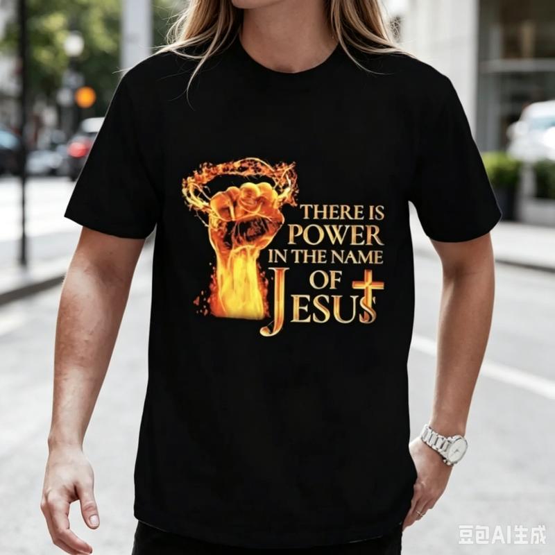 Christian Religious Quote Flame Fist Graphic T Shirt Inspirational Jesus Faith Printed Soft Cotton Crew Neck Short Sleeve Daily
