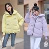Fashion Women Down Jacket Warm Plus Casual Warm Outerwear Down Winter Jacket